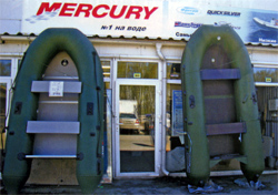 «Два весла» — официальный дилер Mercury