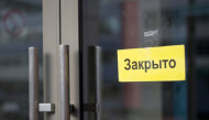 Режим работы на новогодних праздниках 2025