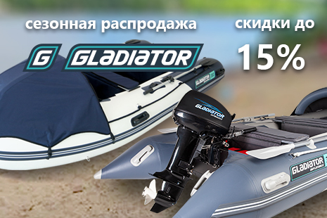 465x310-boats-motors.jpg 465x310-boats-motors.jpg