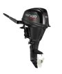 Лодочный мотор Лодочный мотор Parsun F9.9 BMS PRO