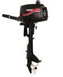 Лодочный мотор HDX T 4 BMS
