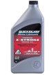 Масло 2-х тактное Quicksilver Premium TC-W3 (1л)