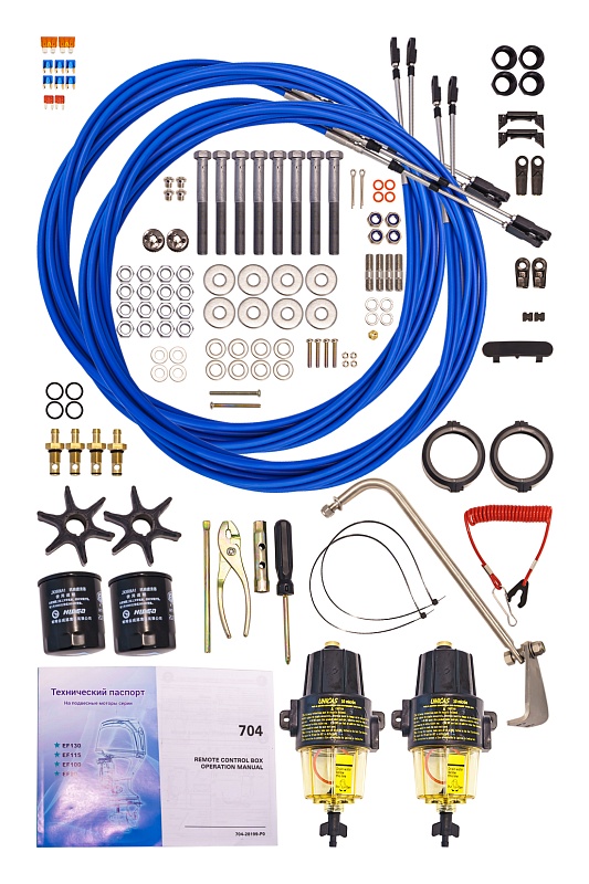  Reef Rider RREF100FEL-T PRO + RREF100FEL-LT PRO